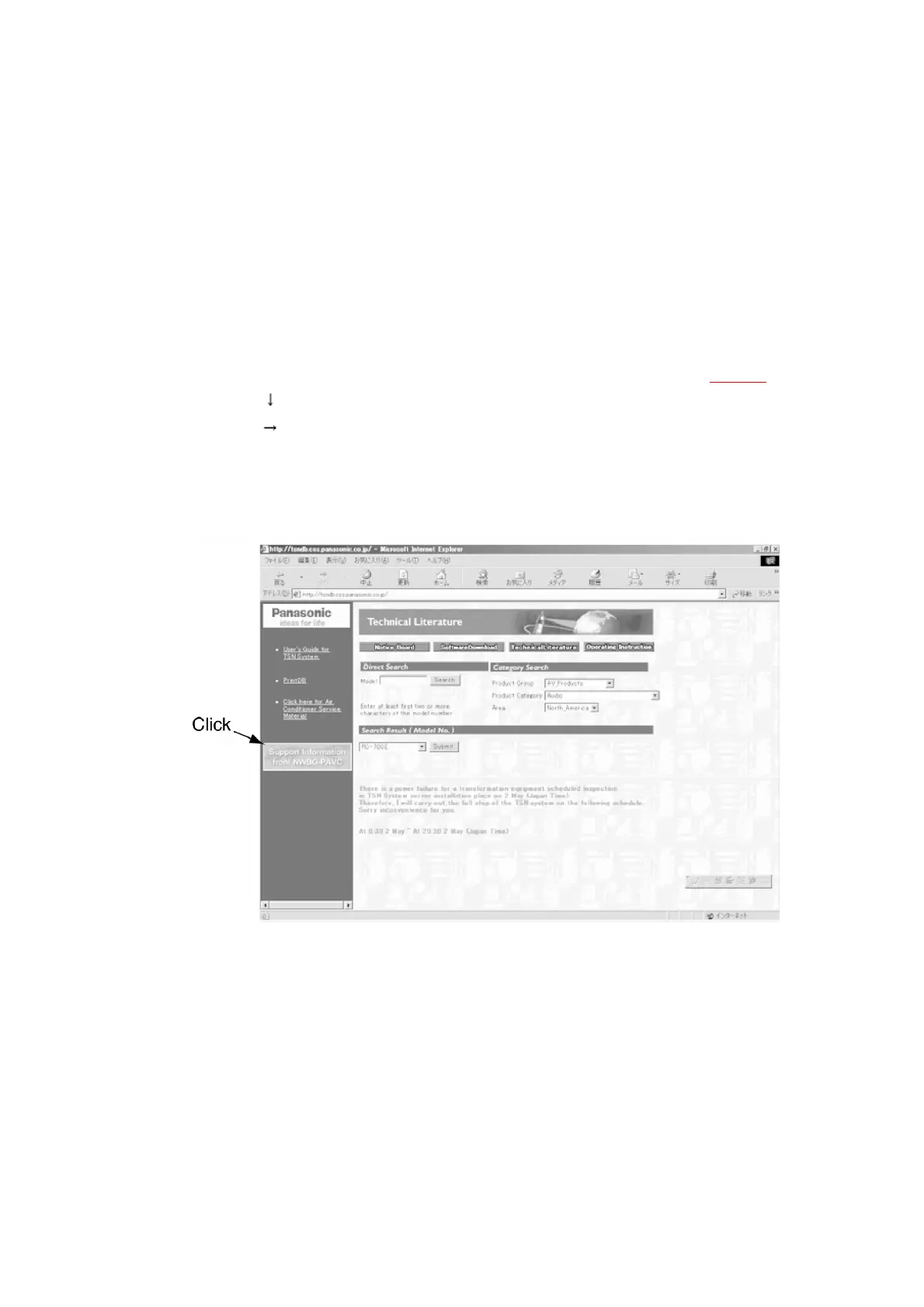 Page #34 background image