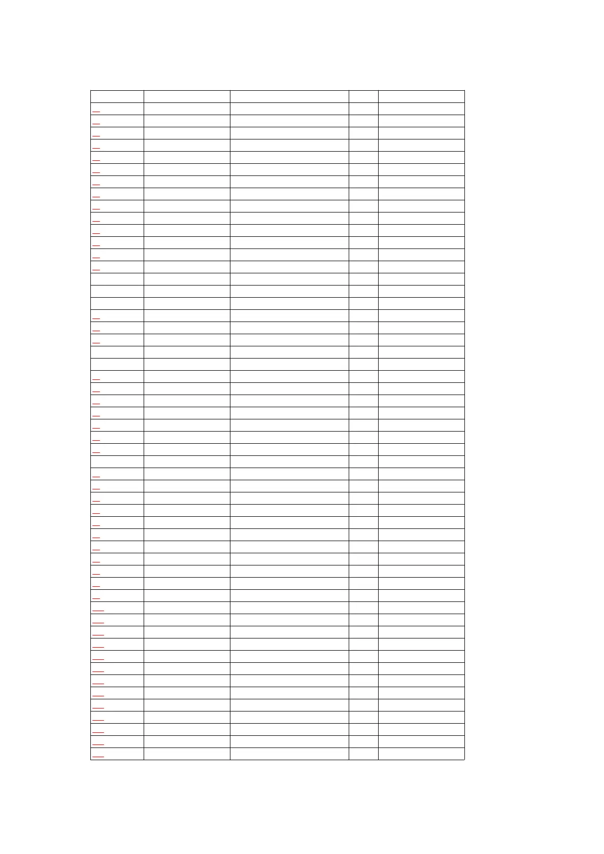 Page #75 background image