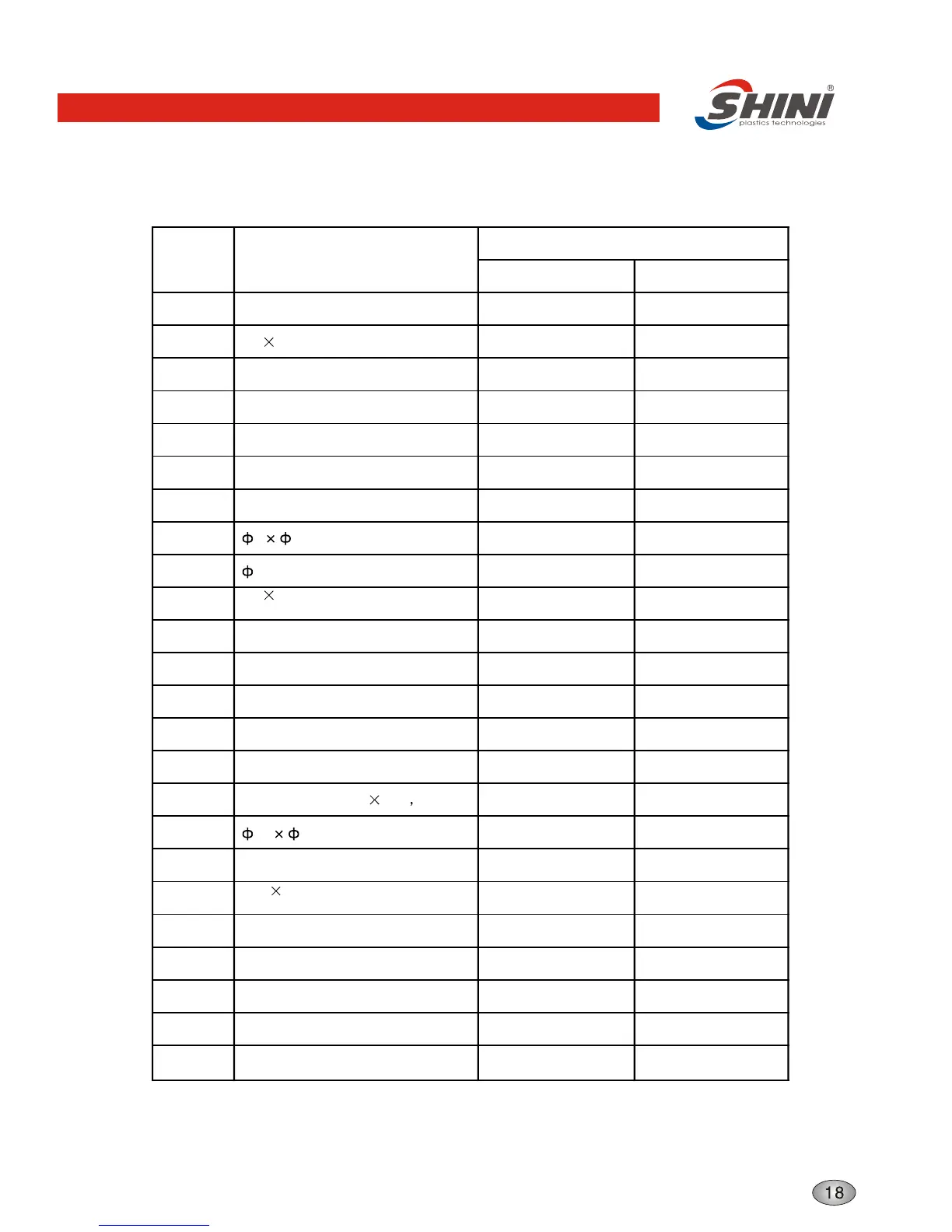Page #21 background image