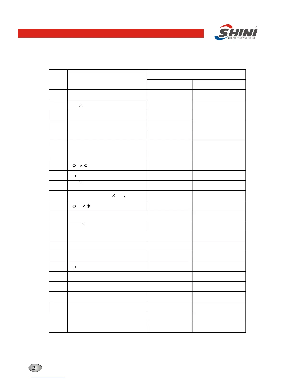 Page #24 background image