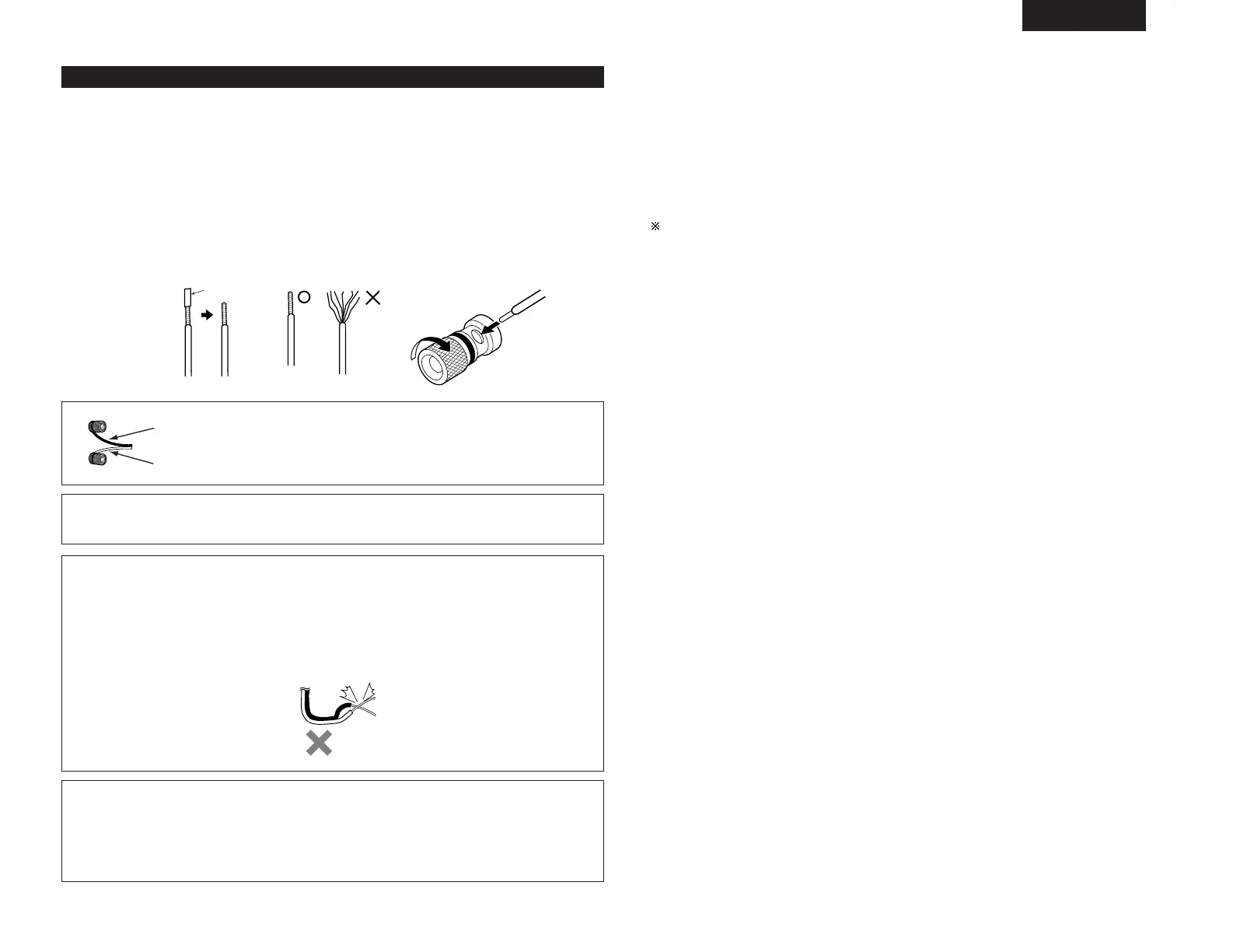 Page #83 background image