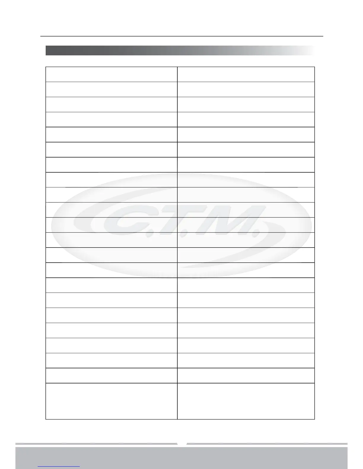 Page #17 background image