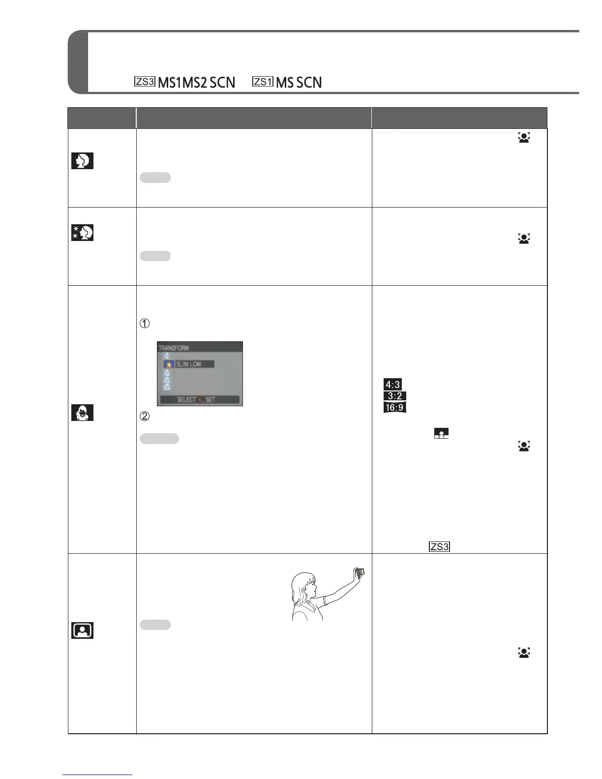 Page #52 background image