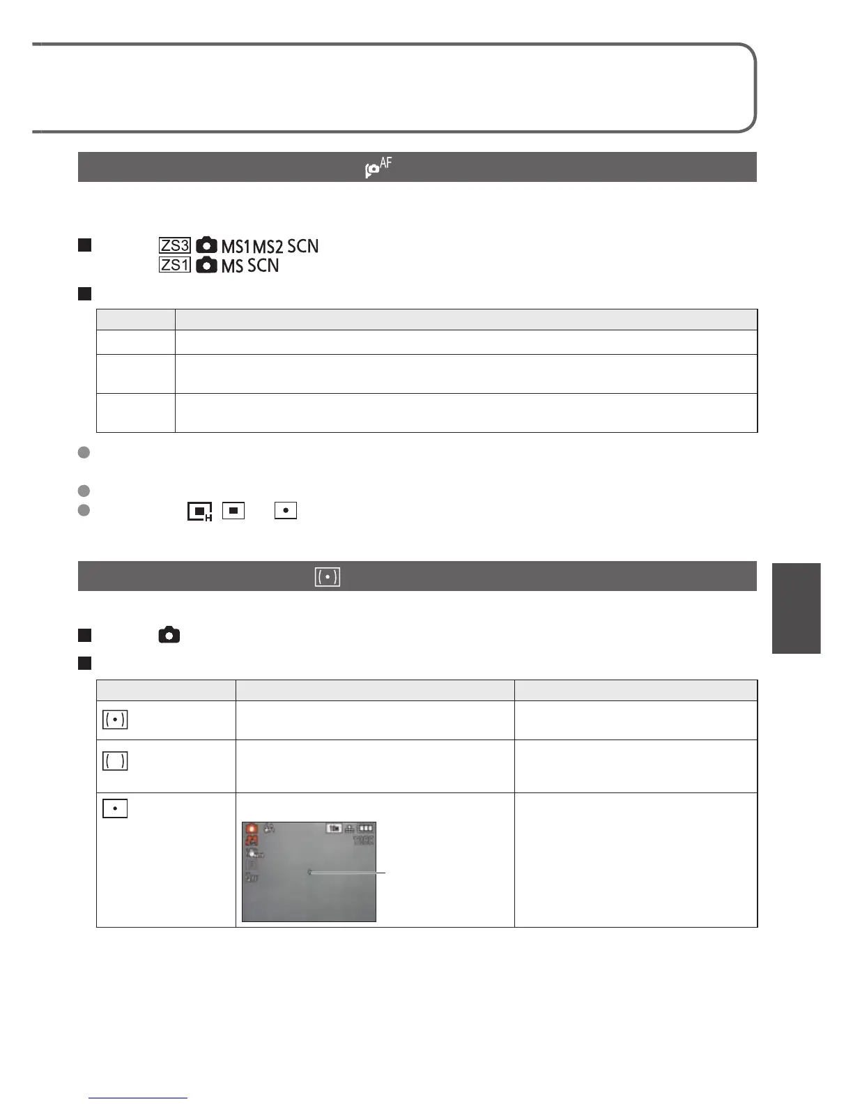 Page #75 background image