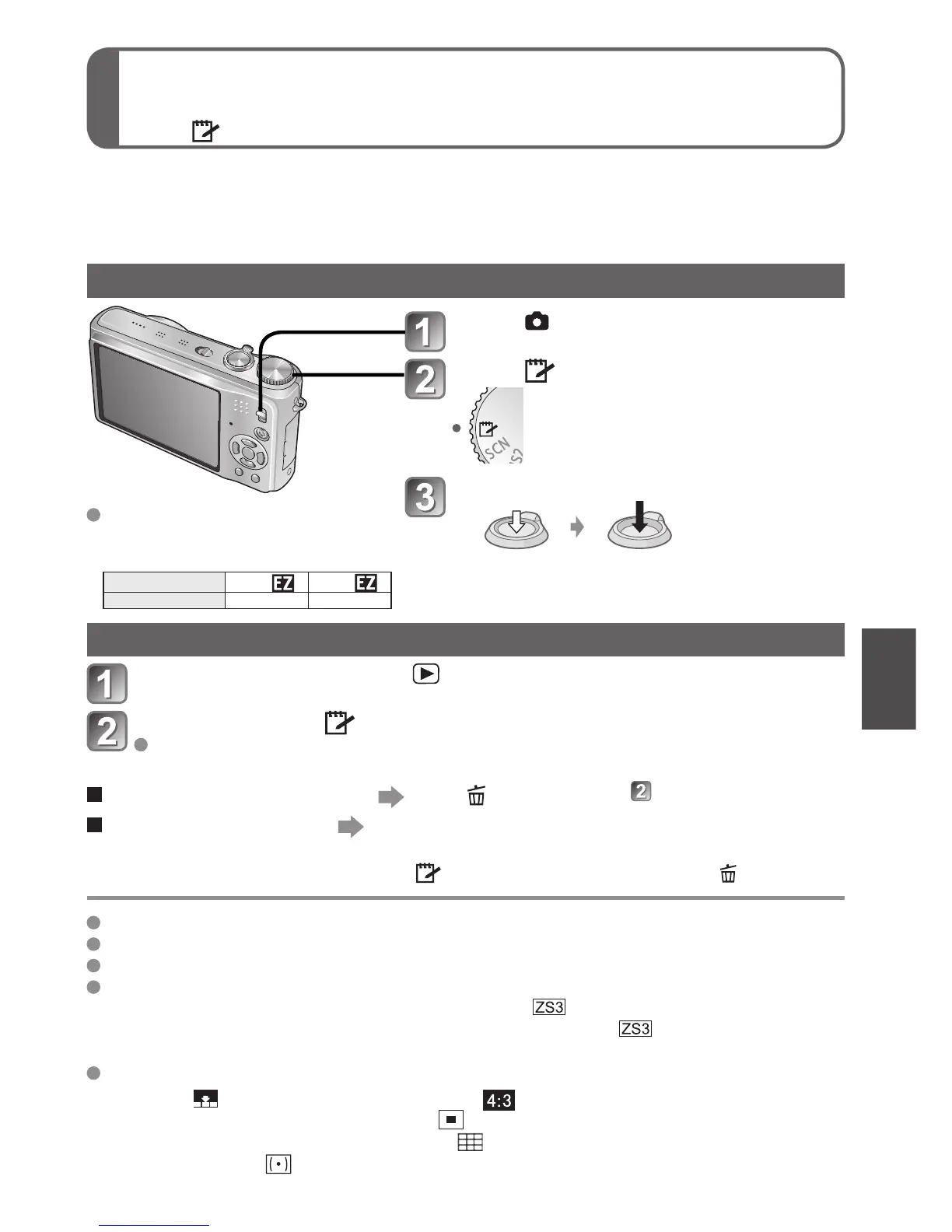 Page #81 background image