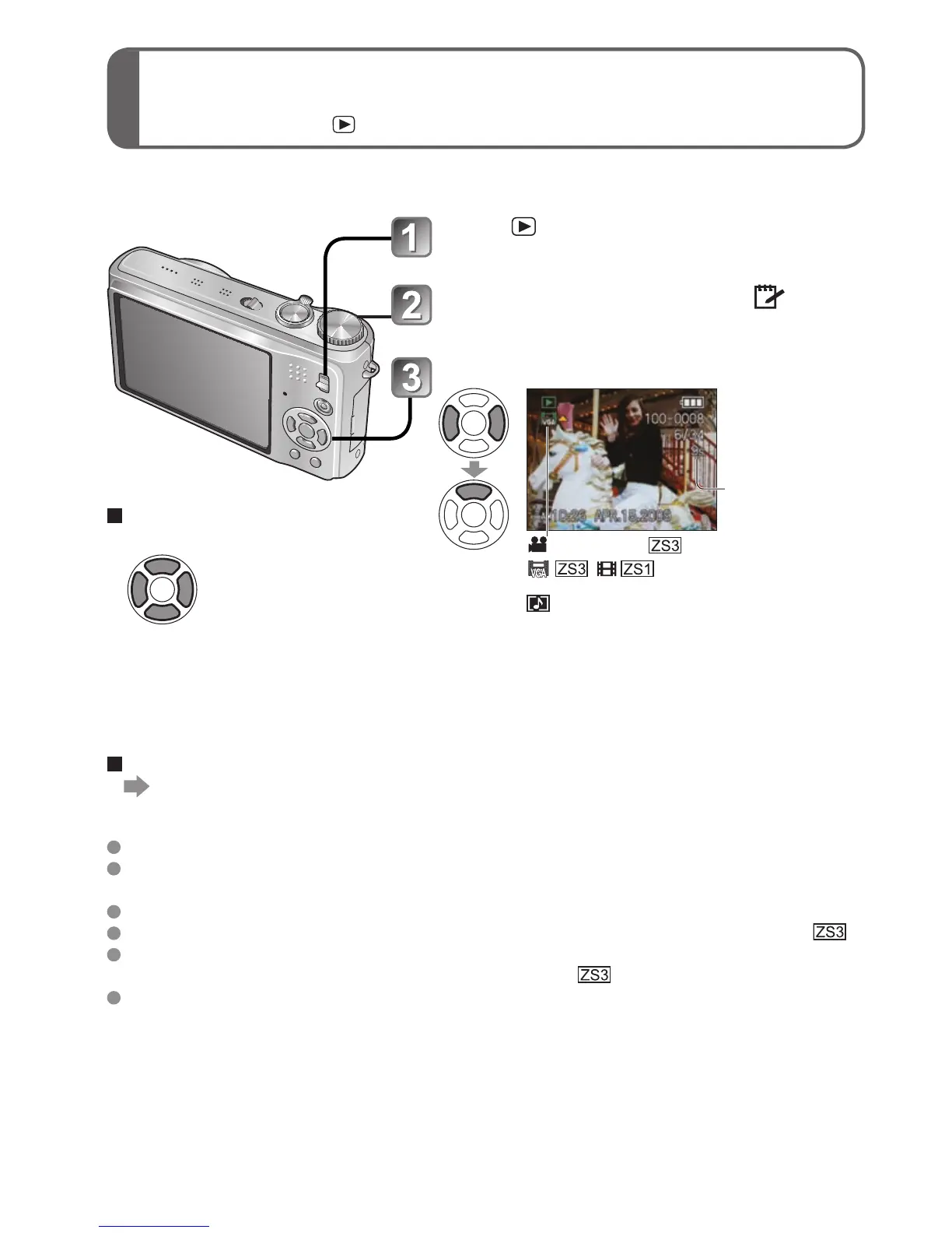 Page #84 background image
