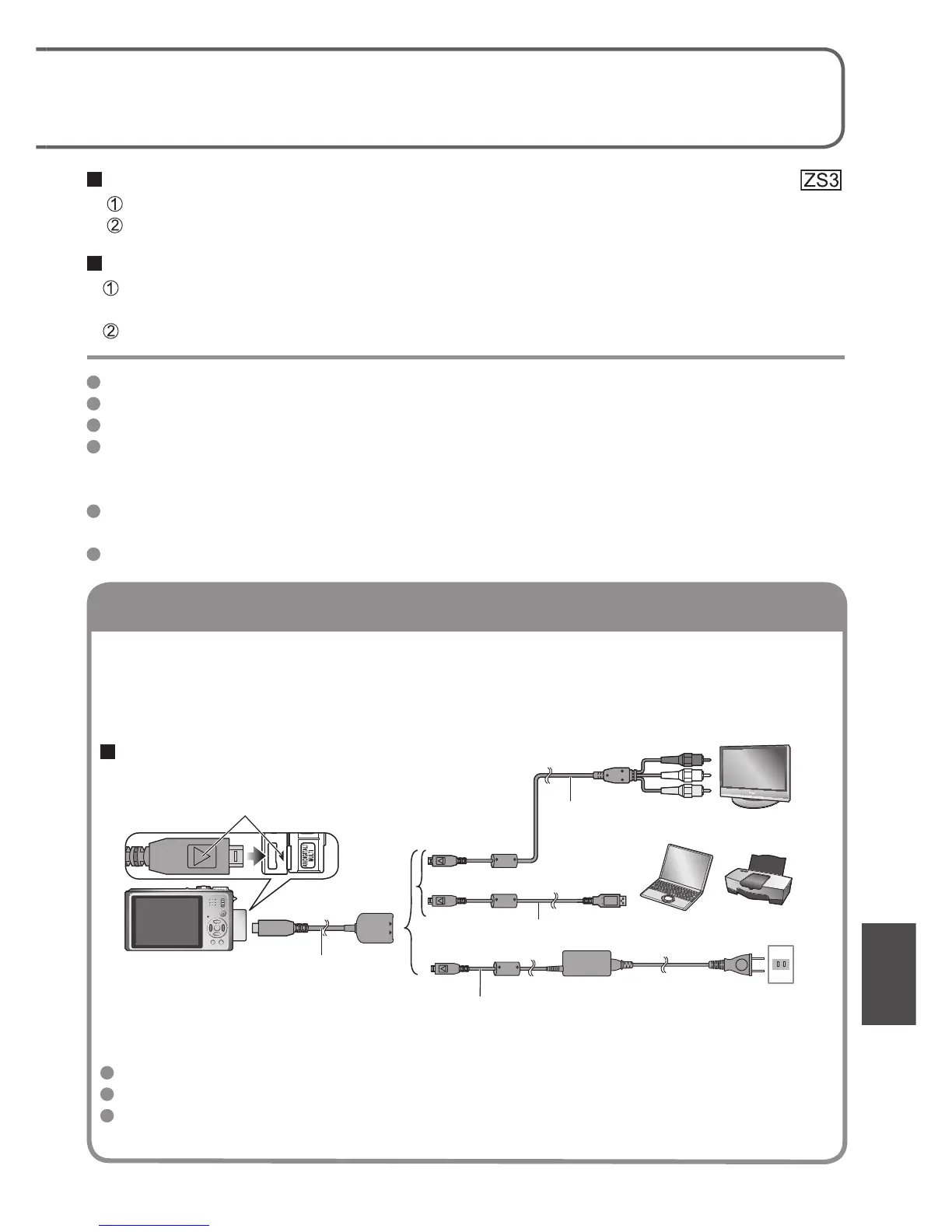 Page #103 background image