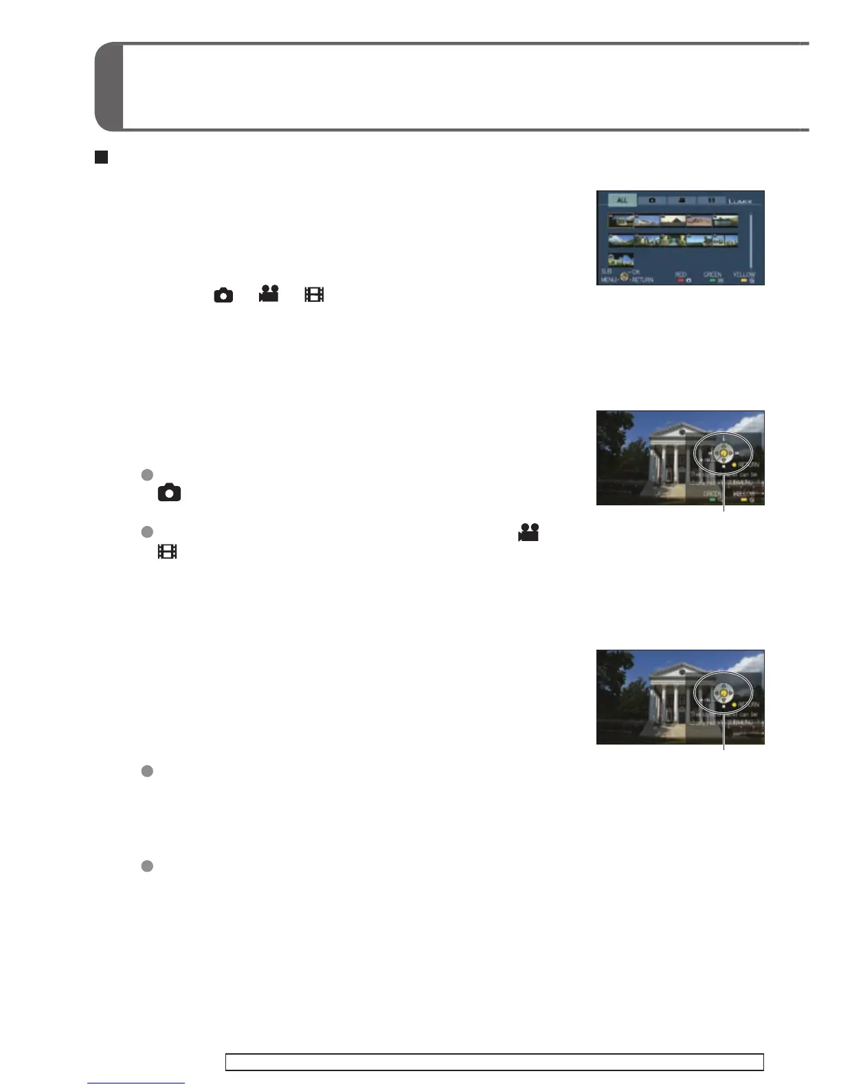 Page #110 background image