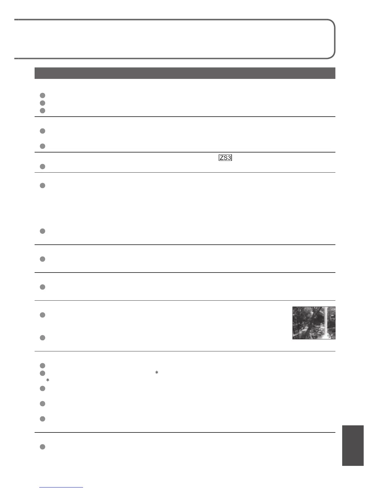 Page #117 background image