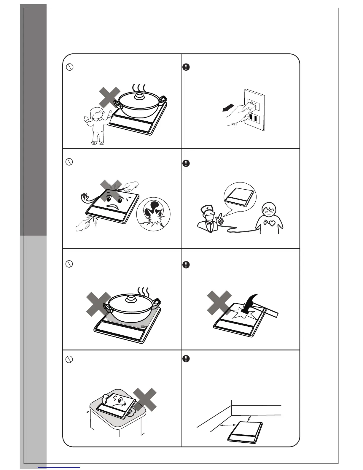 Page #6 background image