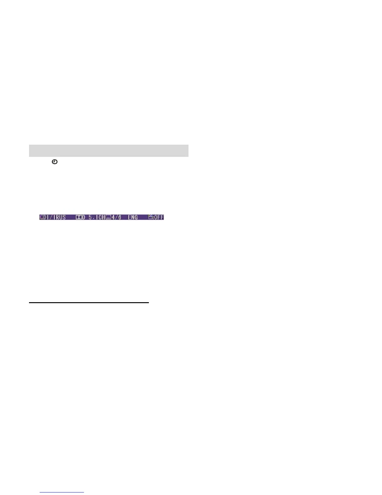 Page #18 background image