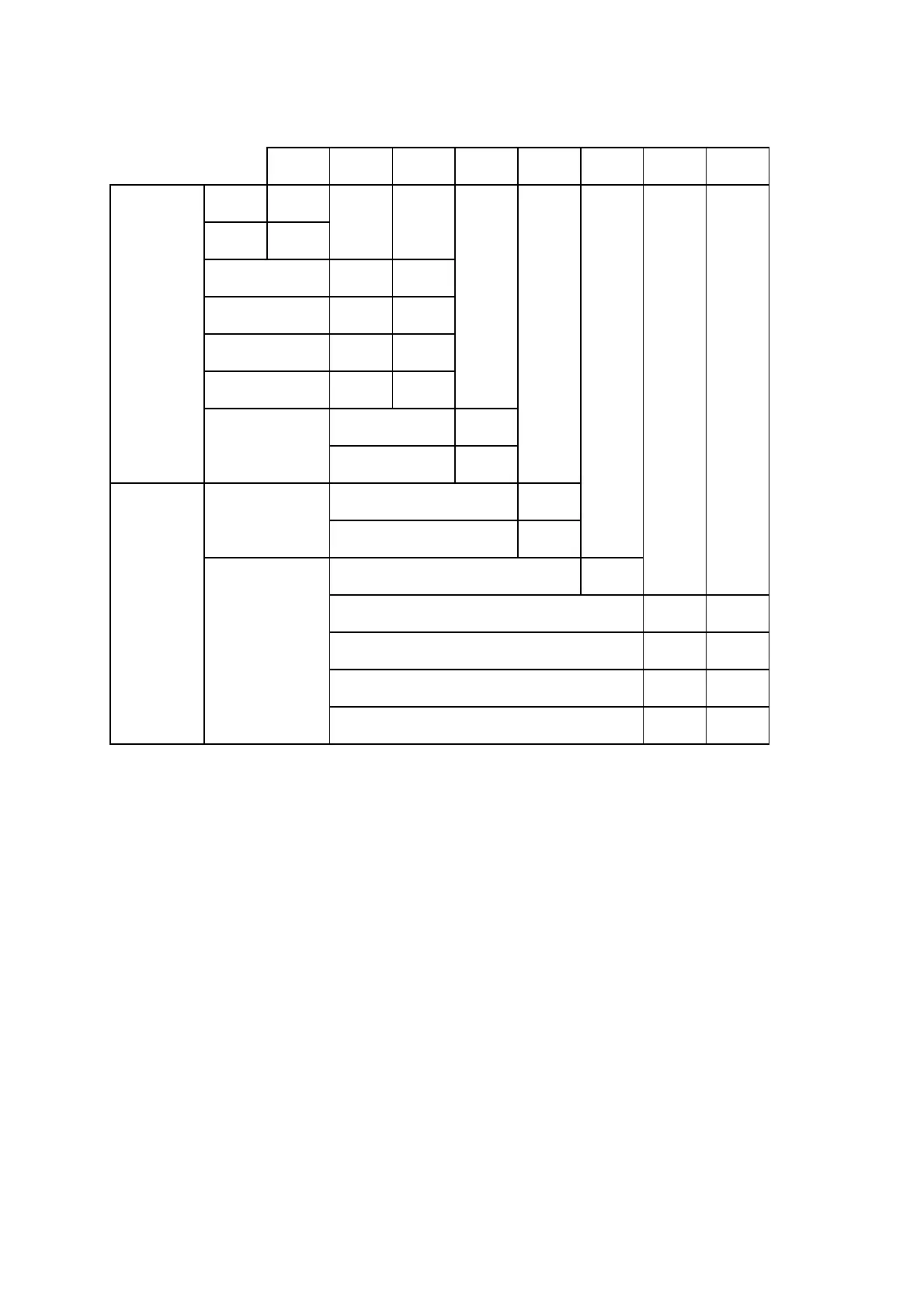 Page #169 background image