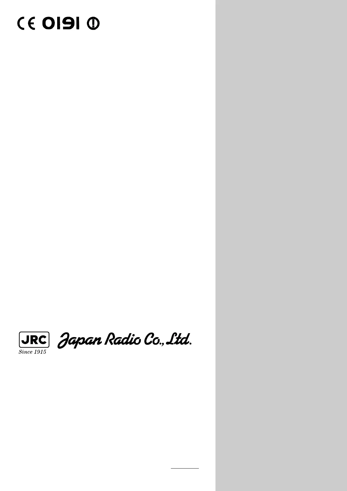 Page #242 background image