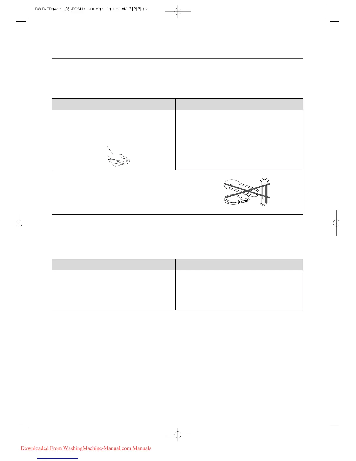 Page #19 background image