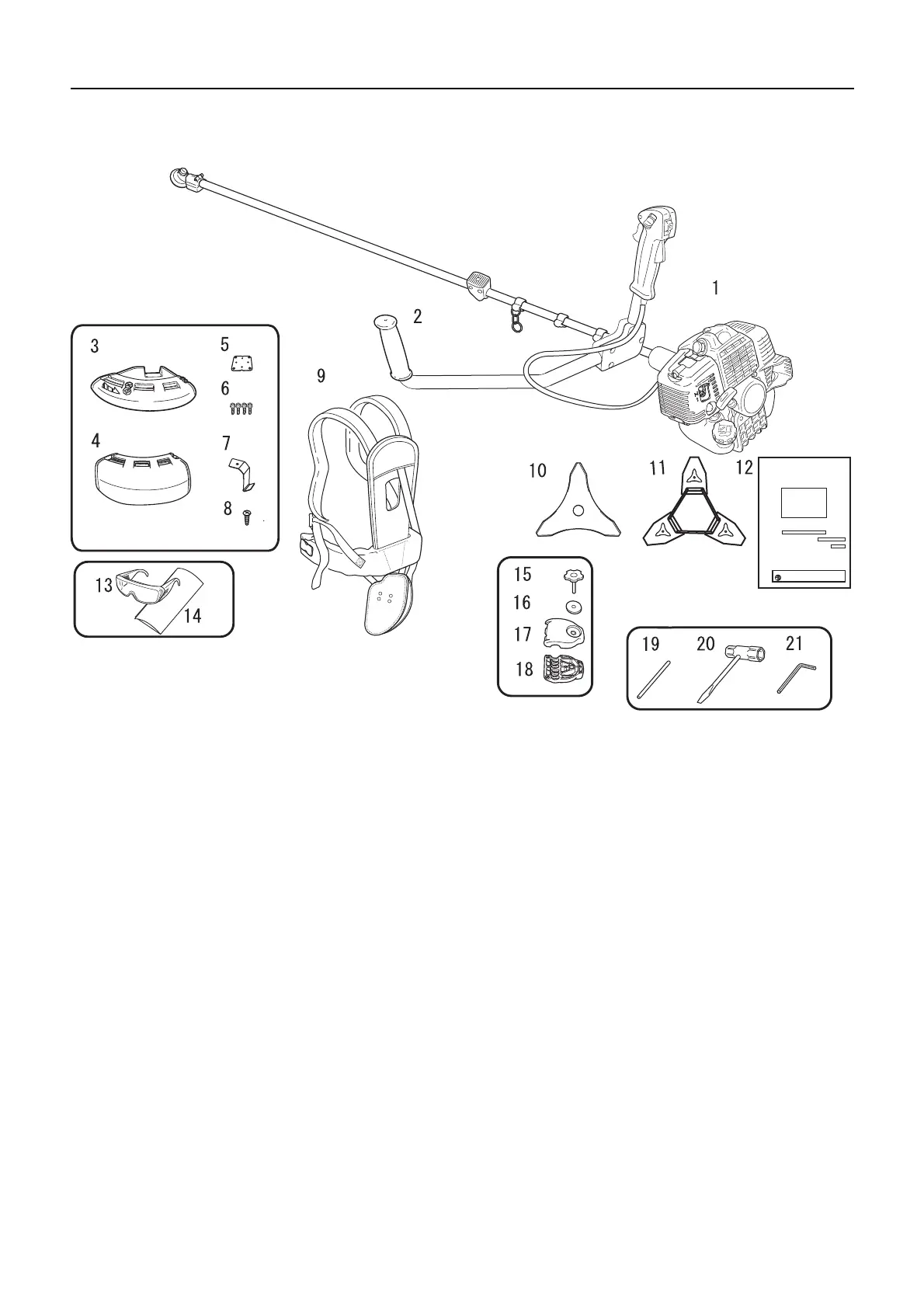Page #17 background image