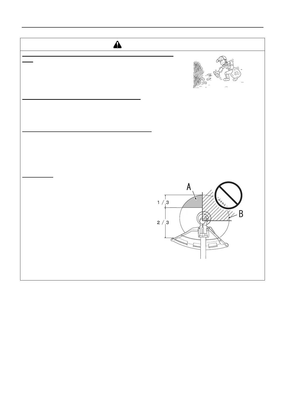 Page #110 background image