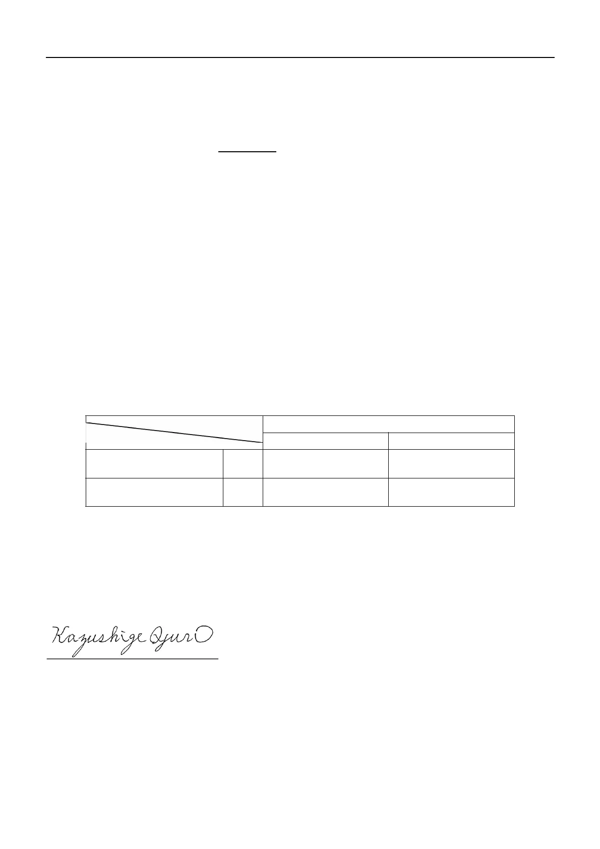 Page #143 background image
