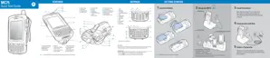 Preview: Quick Start Guide