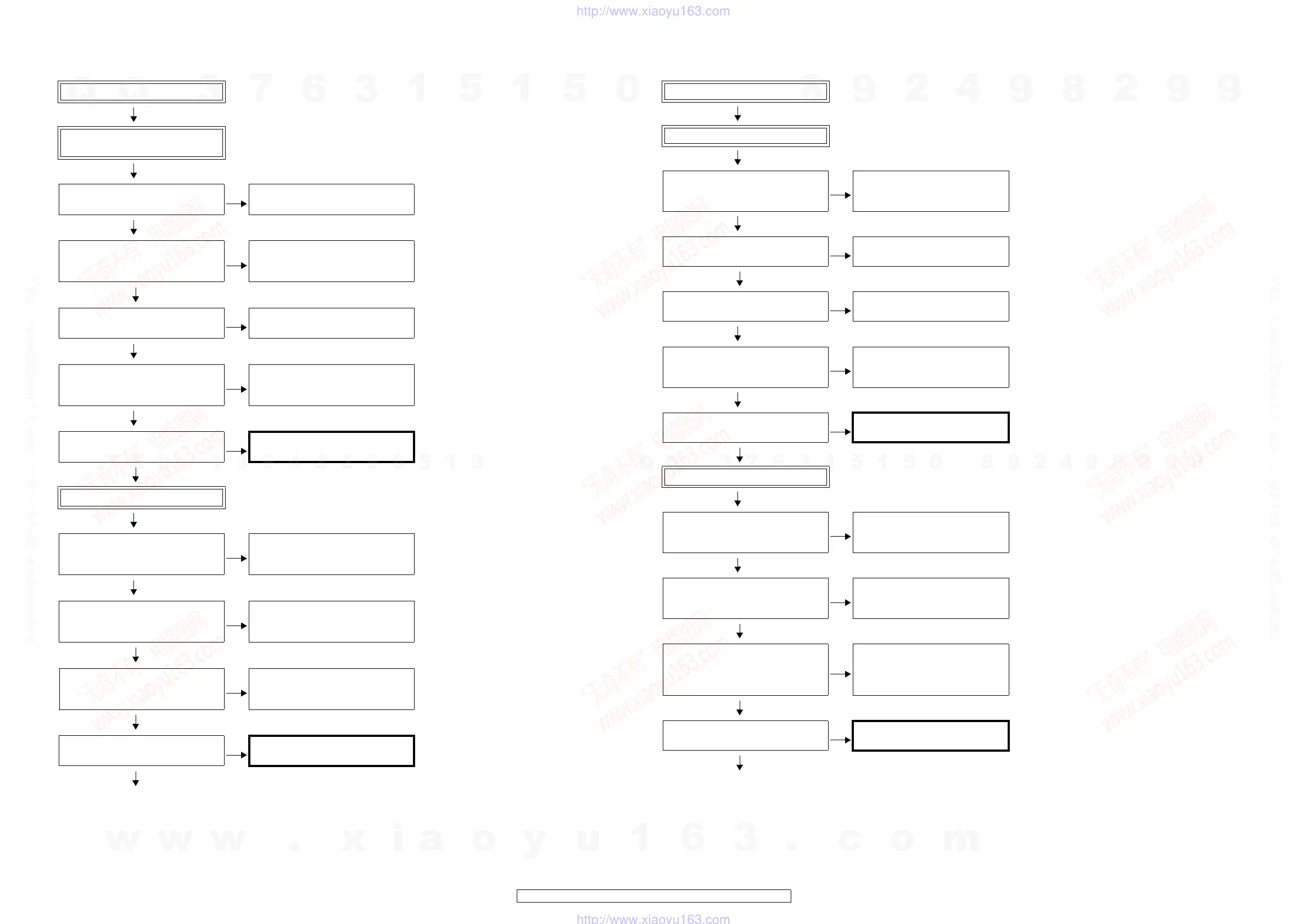 Page #33 background image