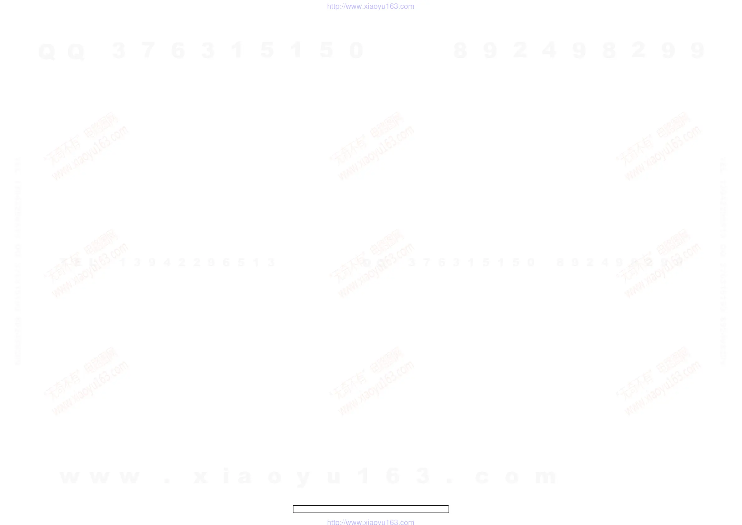 Page #44 background image
