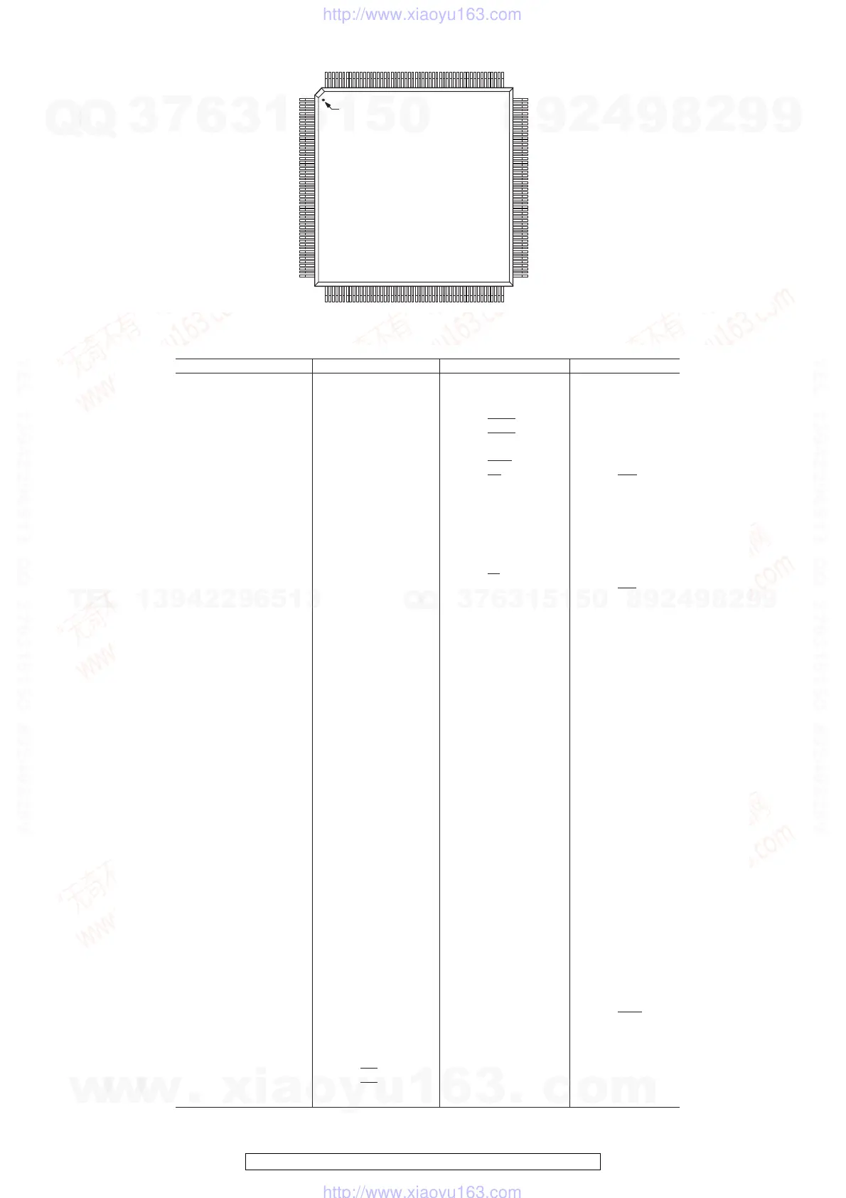 Page #48 background image