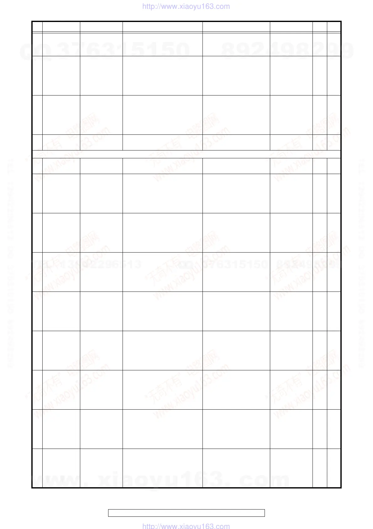 Page #85 background image