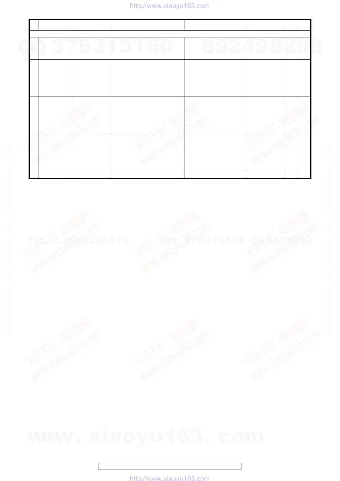 Page #94 background image