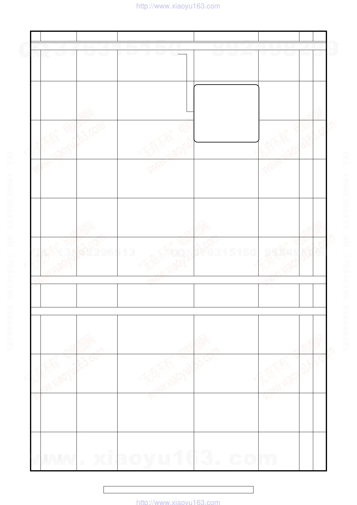 Page #98 background image
