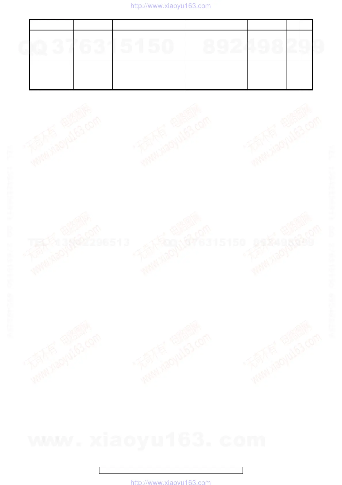 Page #100 background image