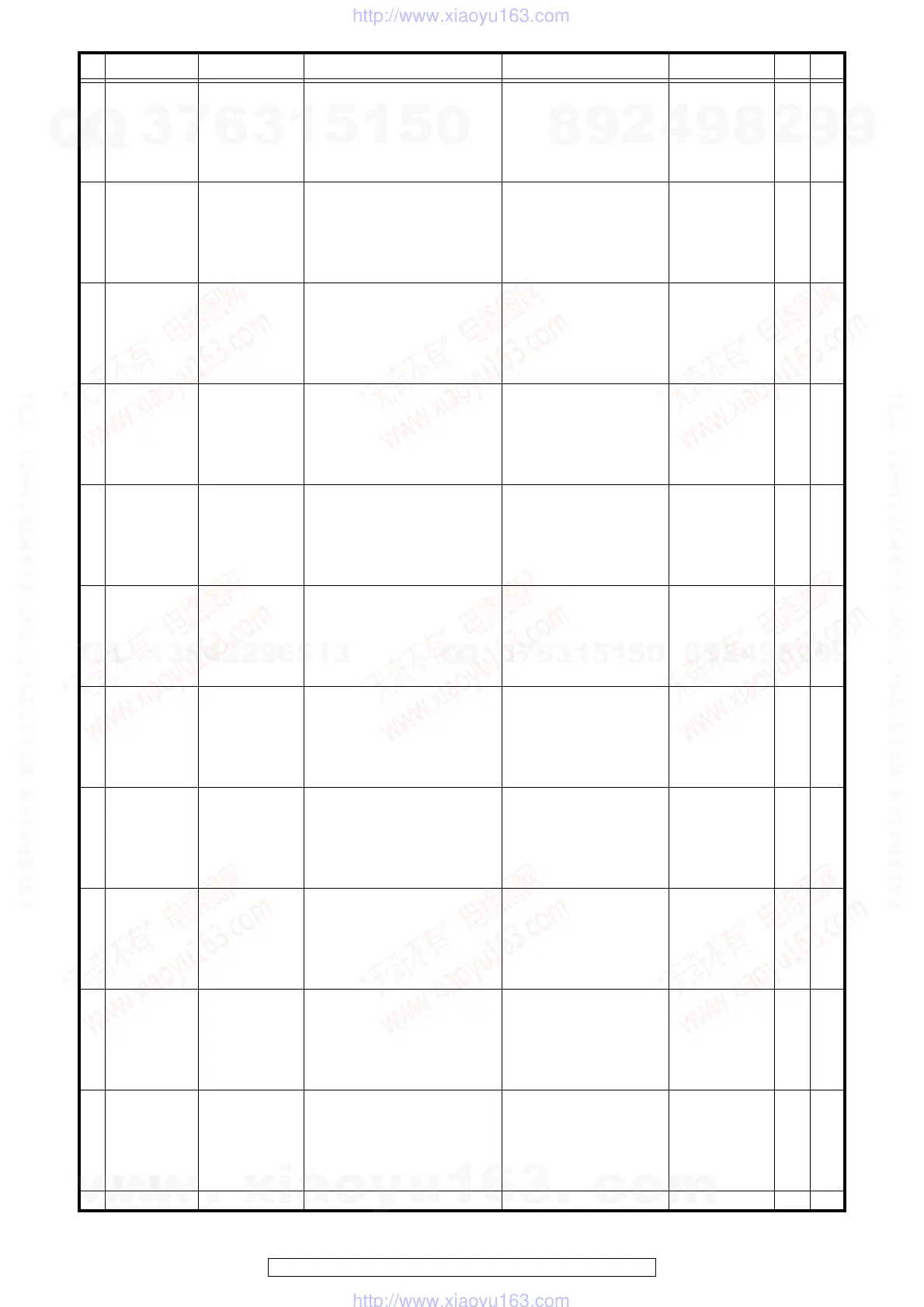 Page #105 background image