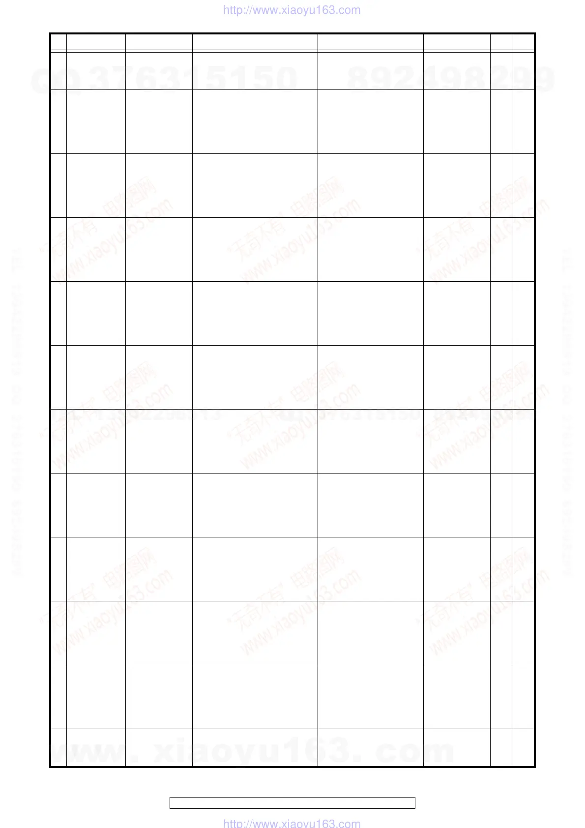 Page #107 background image
