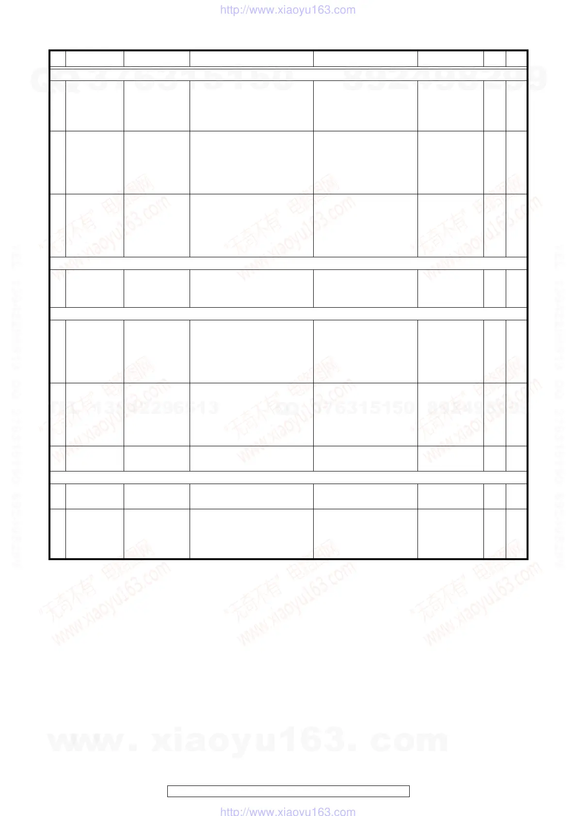 Page #114 background image