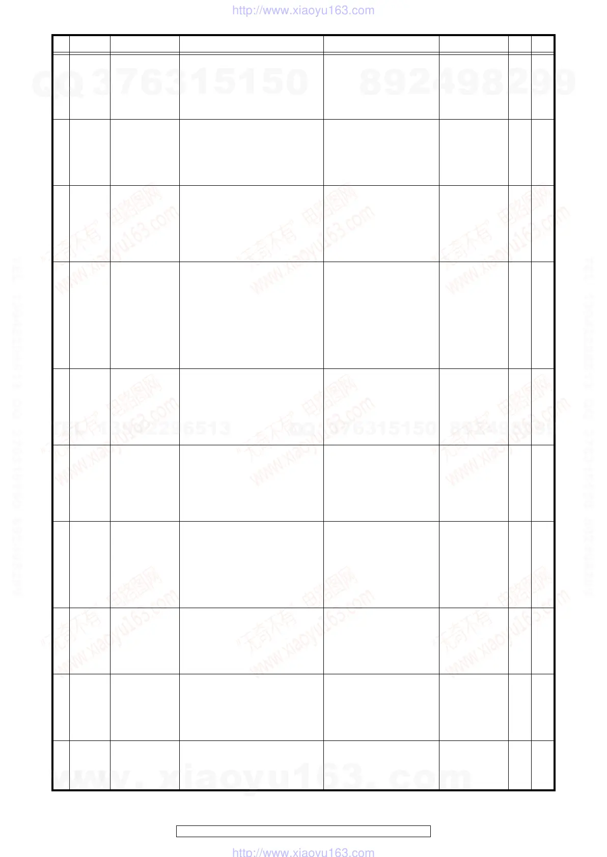 Page #122 background image