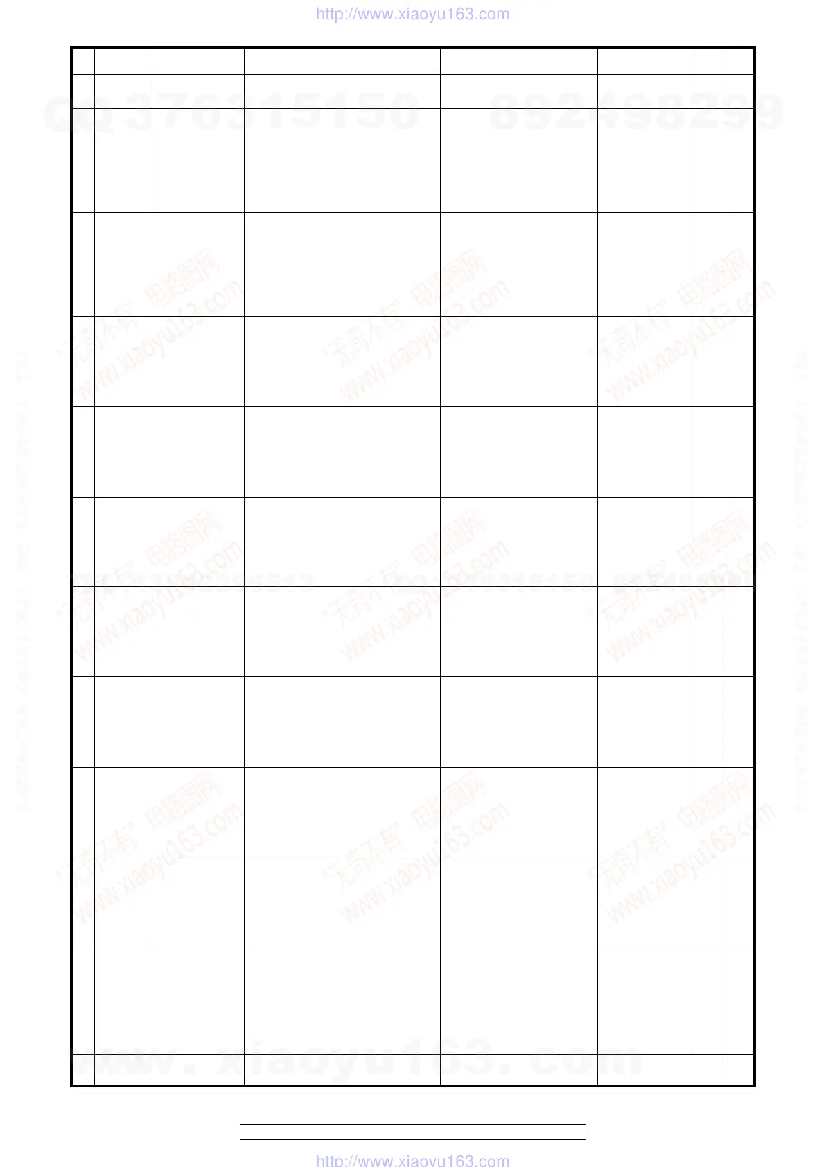 Page #123 background image