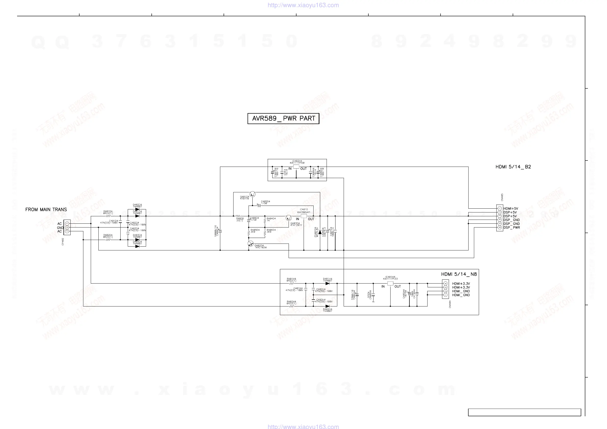 Page #148 background image