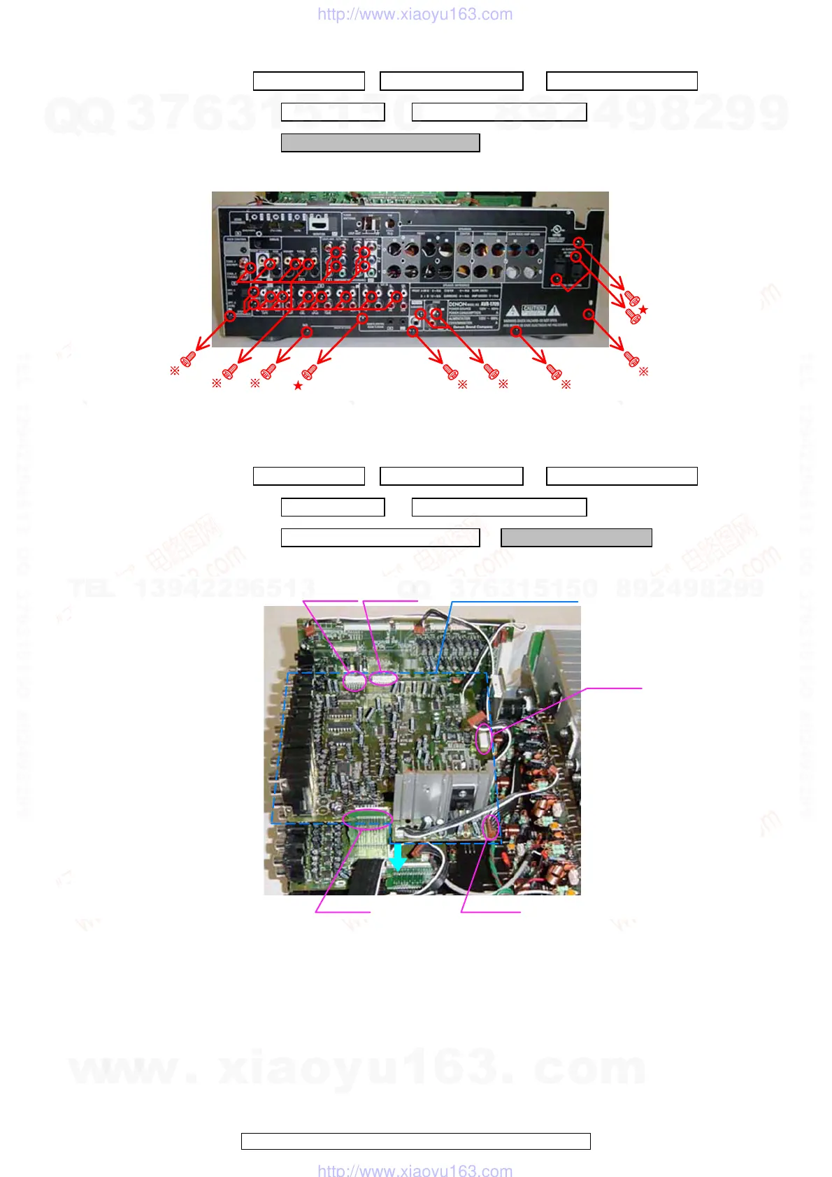 Page #15 background image