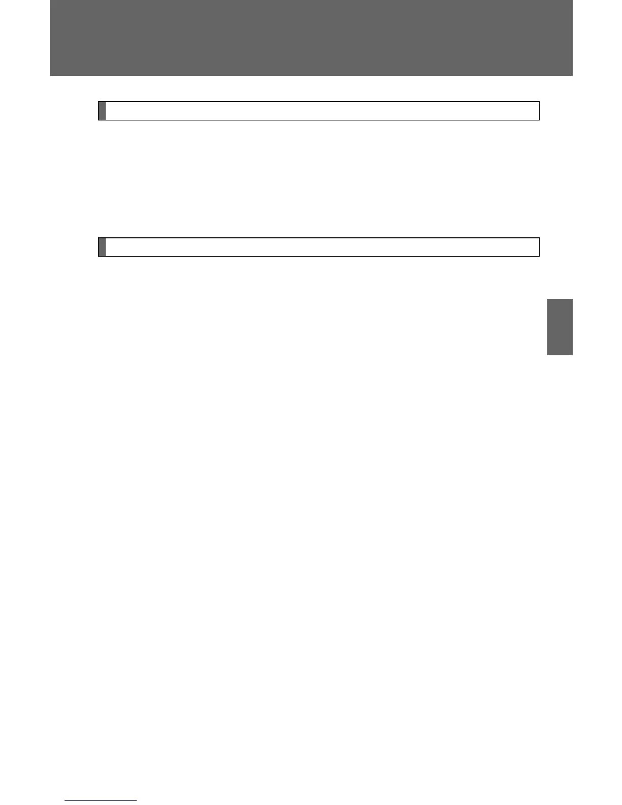 Page #662 background image