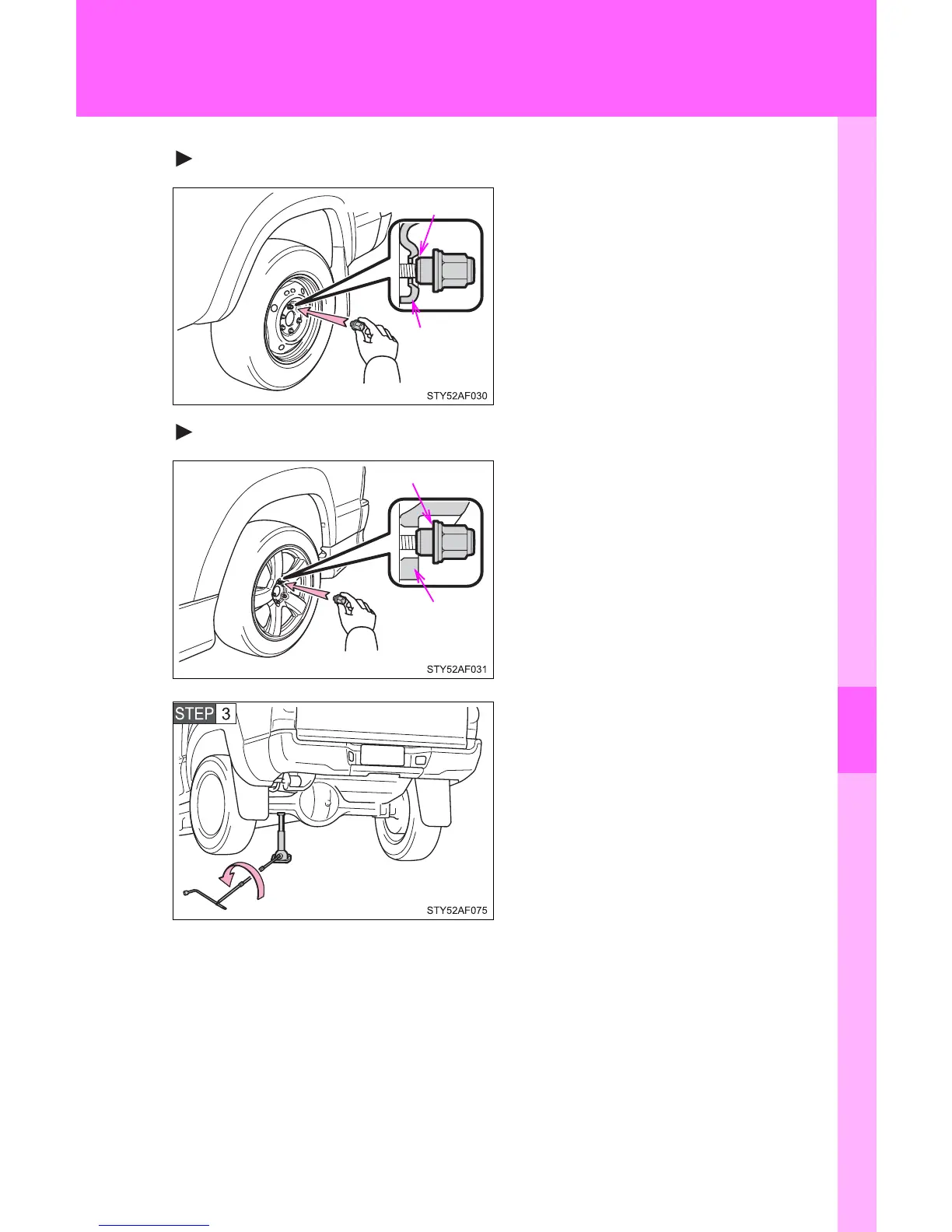 Page #844 background image