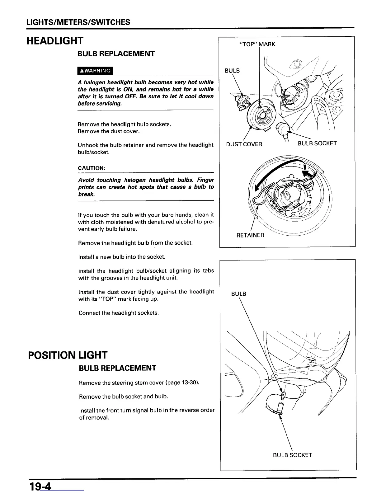 Page #361 background image