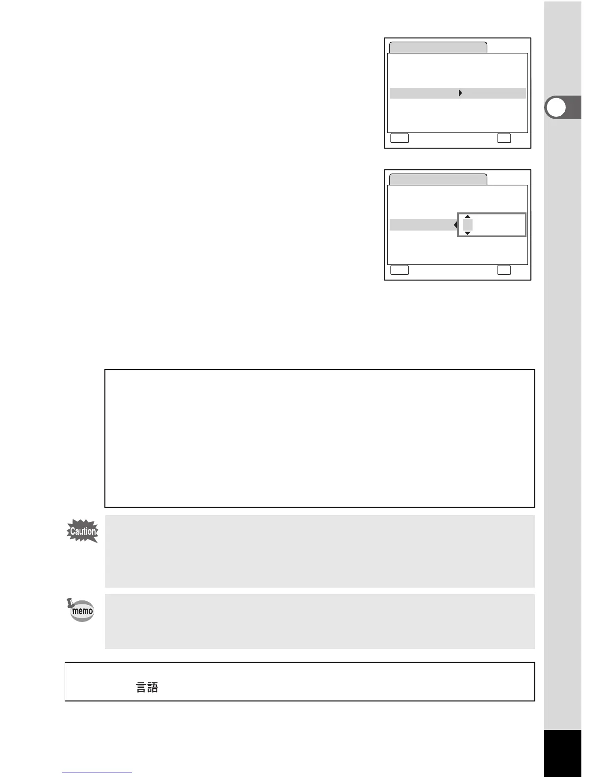 Page #41 background image