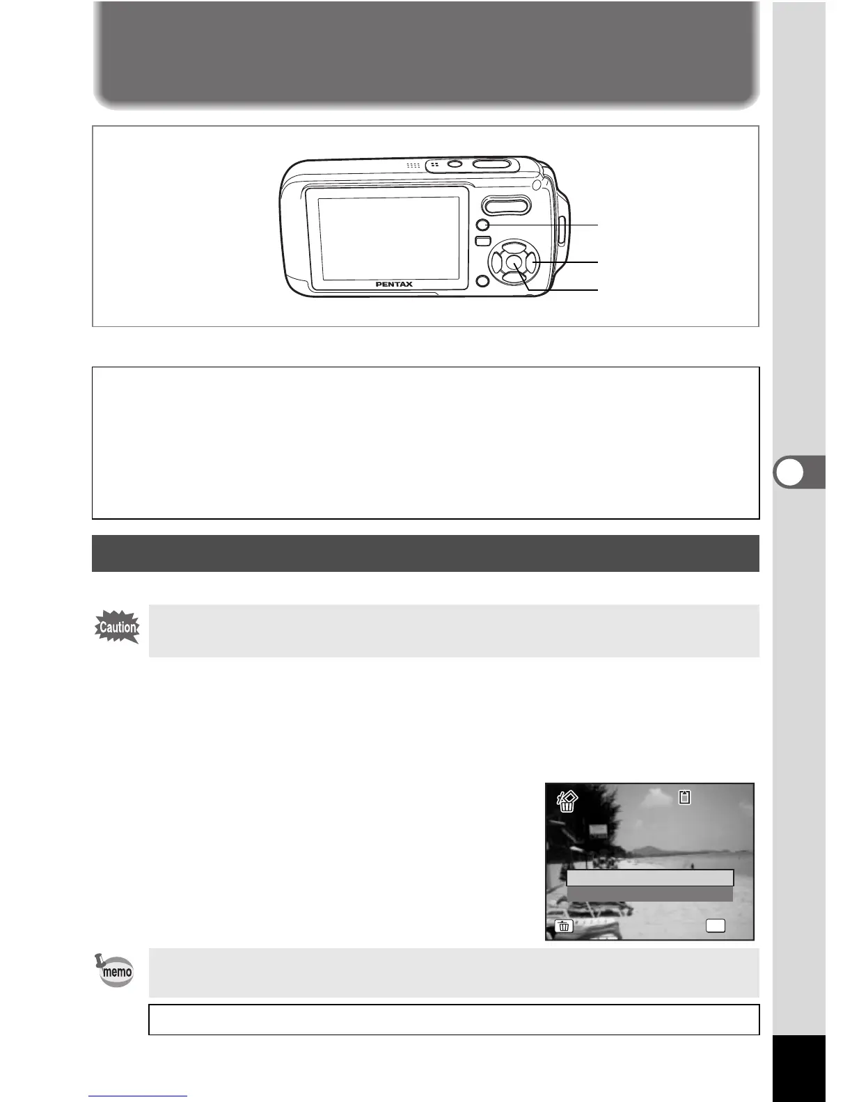 Page #125 background image