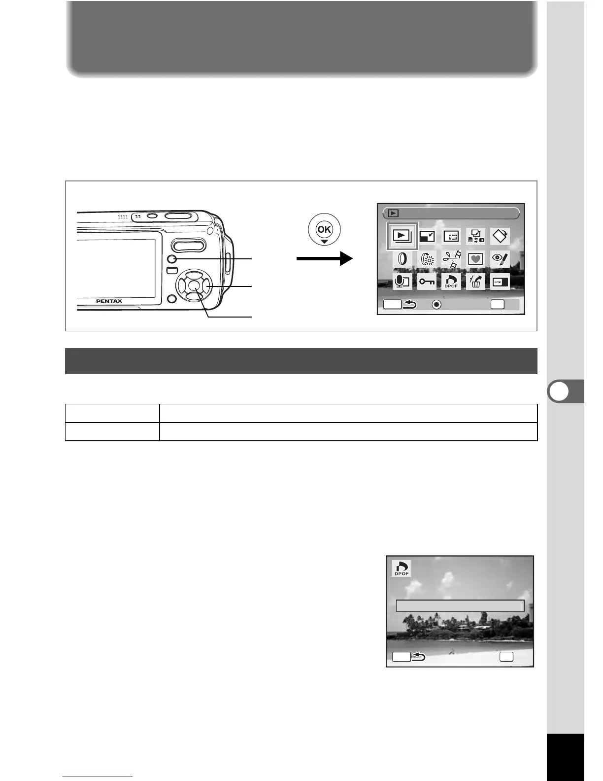Page #147 background image