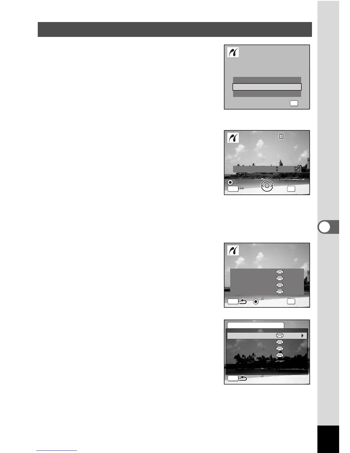 Page #151 background image