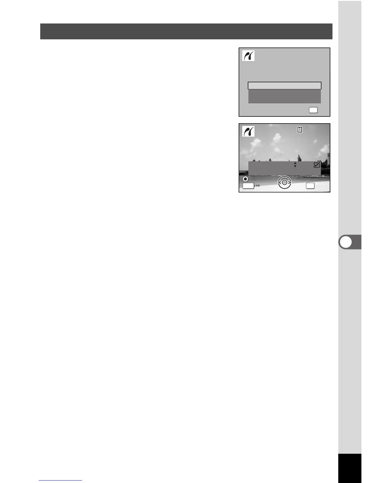 Page #153 background image