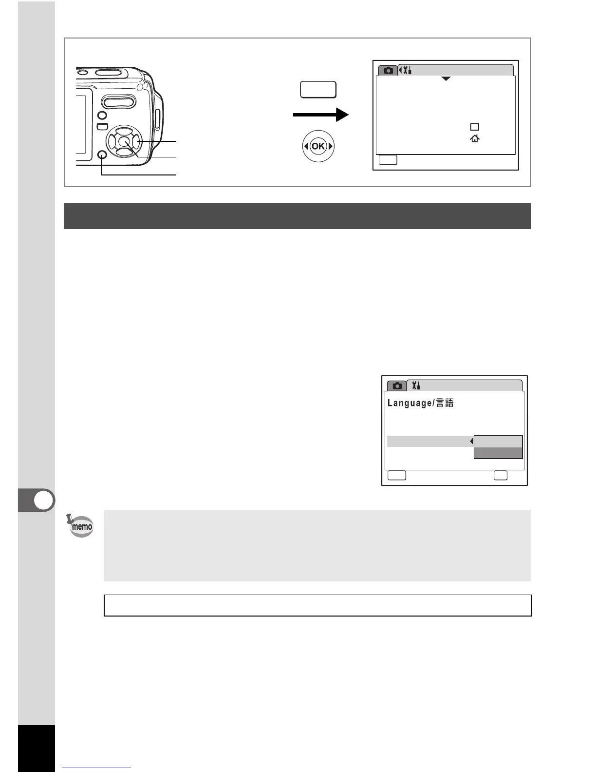 Page #172 background image