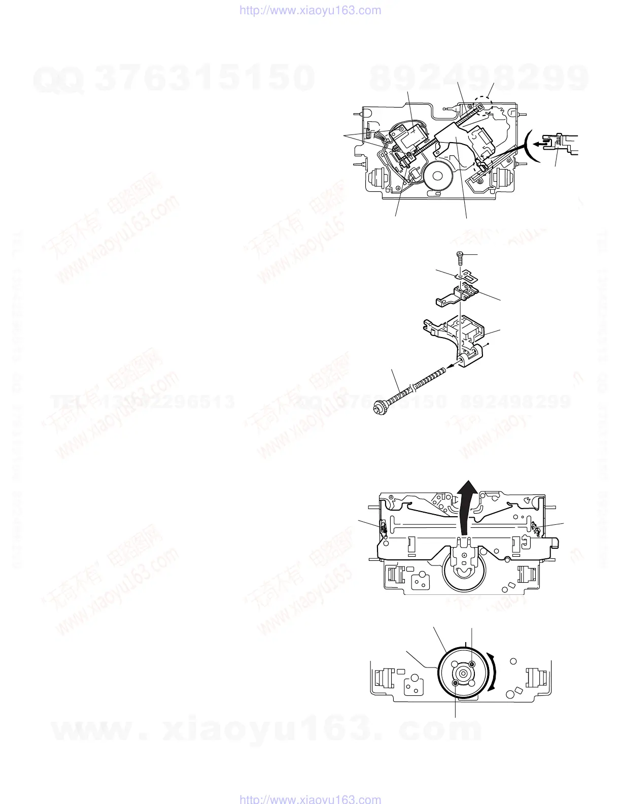 Page #11 background image