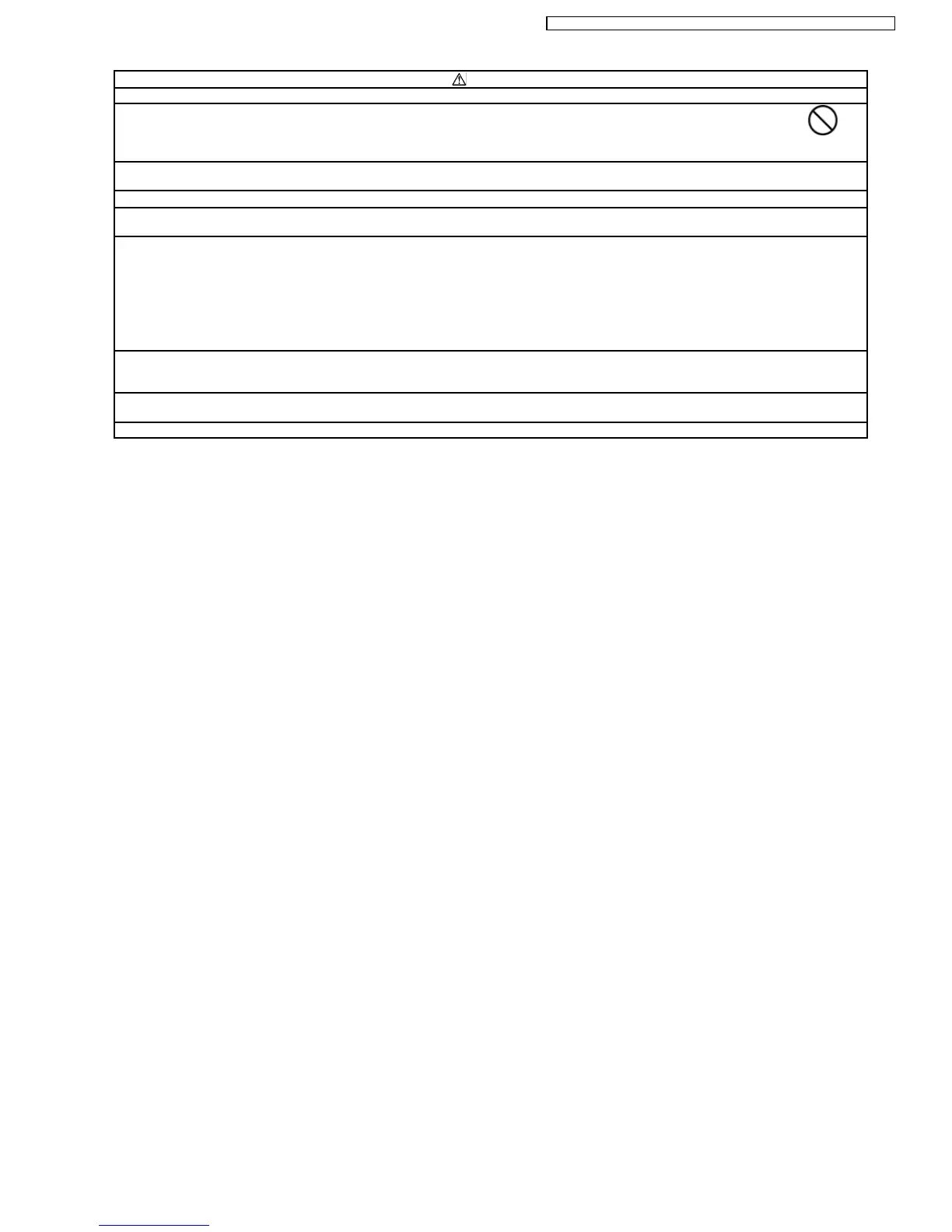 Page #71 background image