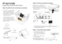 Preview: Quick Start Guide