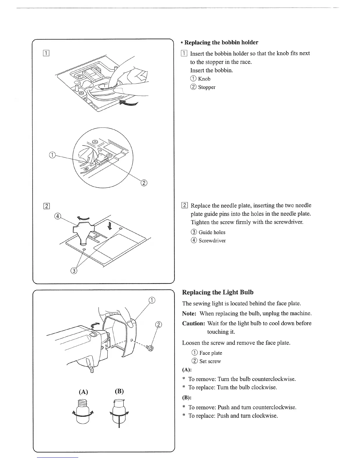Page #23 background image