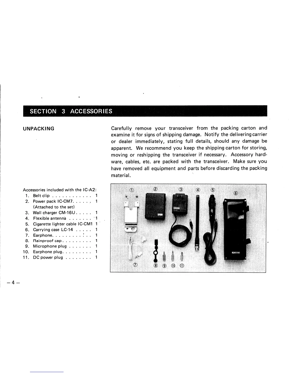 Page #7 background image